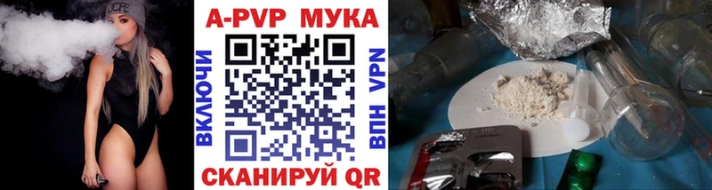 ГАШ Златоуст