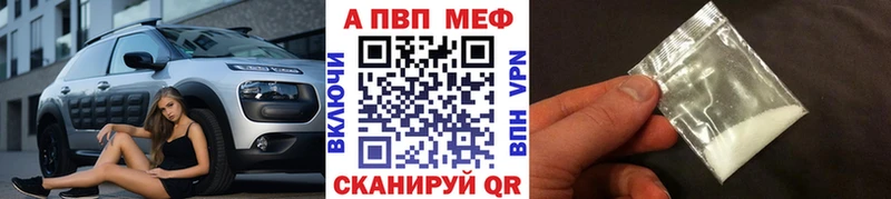 купить   Златоуст  A PVP мука 