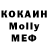 Amphetamine VHQ Artem Mokrov