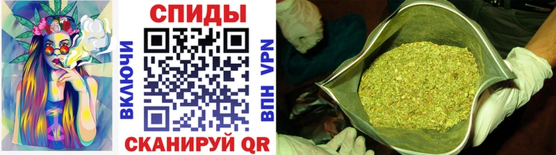 Бутират BDO  наркота  Златоуст 