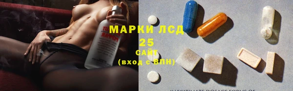 дистиллят марихуана Богородск