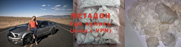 эйфоретик Богданович