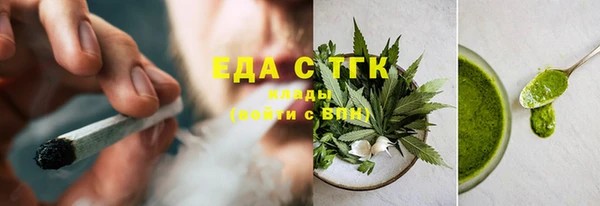 эйфоретик Богданович