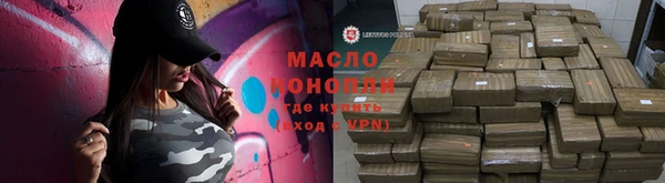 эйфоретик Богданович