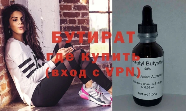 эйфоретик Богданович