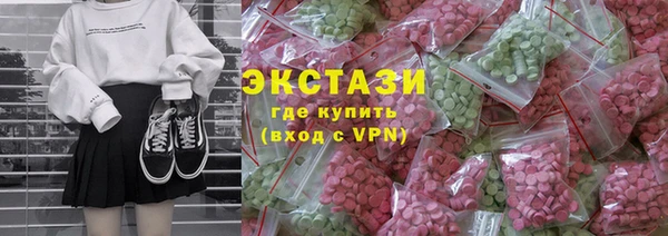 эйфоретик Богданович