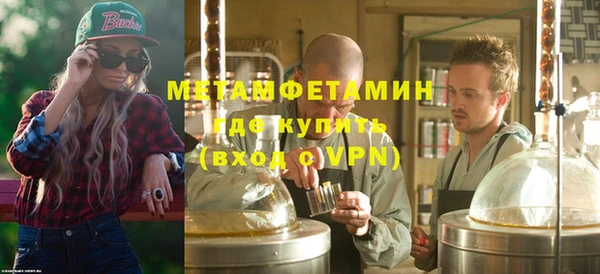 эйфоретик Богданович