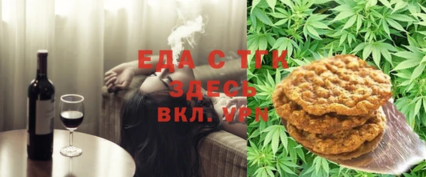 эйфоретик Богданович