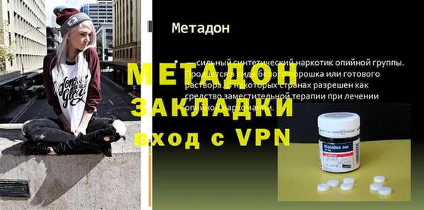 эйфоретик Богданович