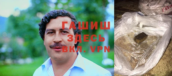 эйфоретик Богданович