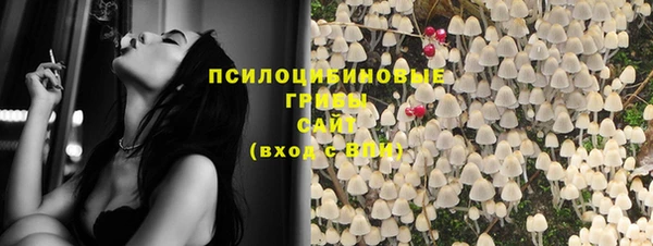 дистиллят марихуана Богородск