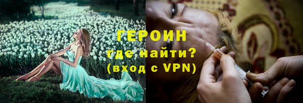 эйфоретик Богданович