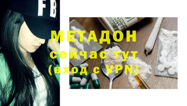 эйфоретик Богданович