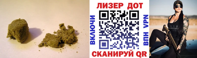 Лсд 25 экстази кислота  MEGA как зайти  Златоуст 